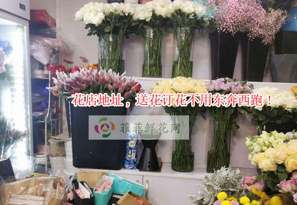 运城临猗县花店地址,运城临猗县送花订花不用东奔西跑!